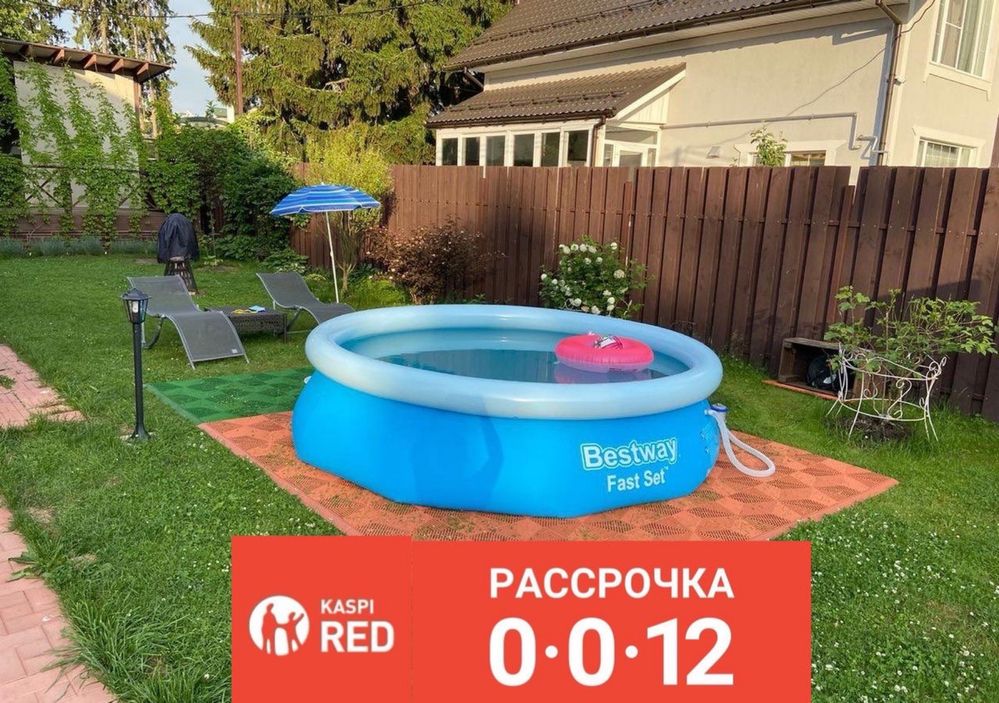 Бассейн продается новый