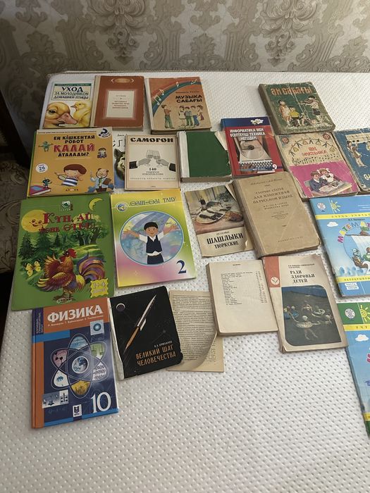 Книги По 200 тг книги