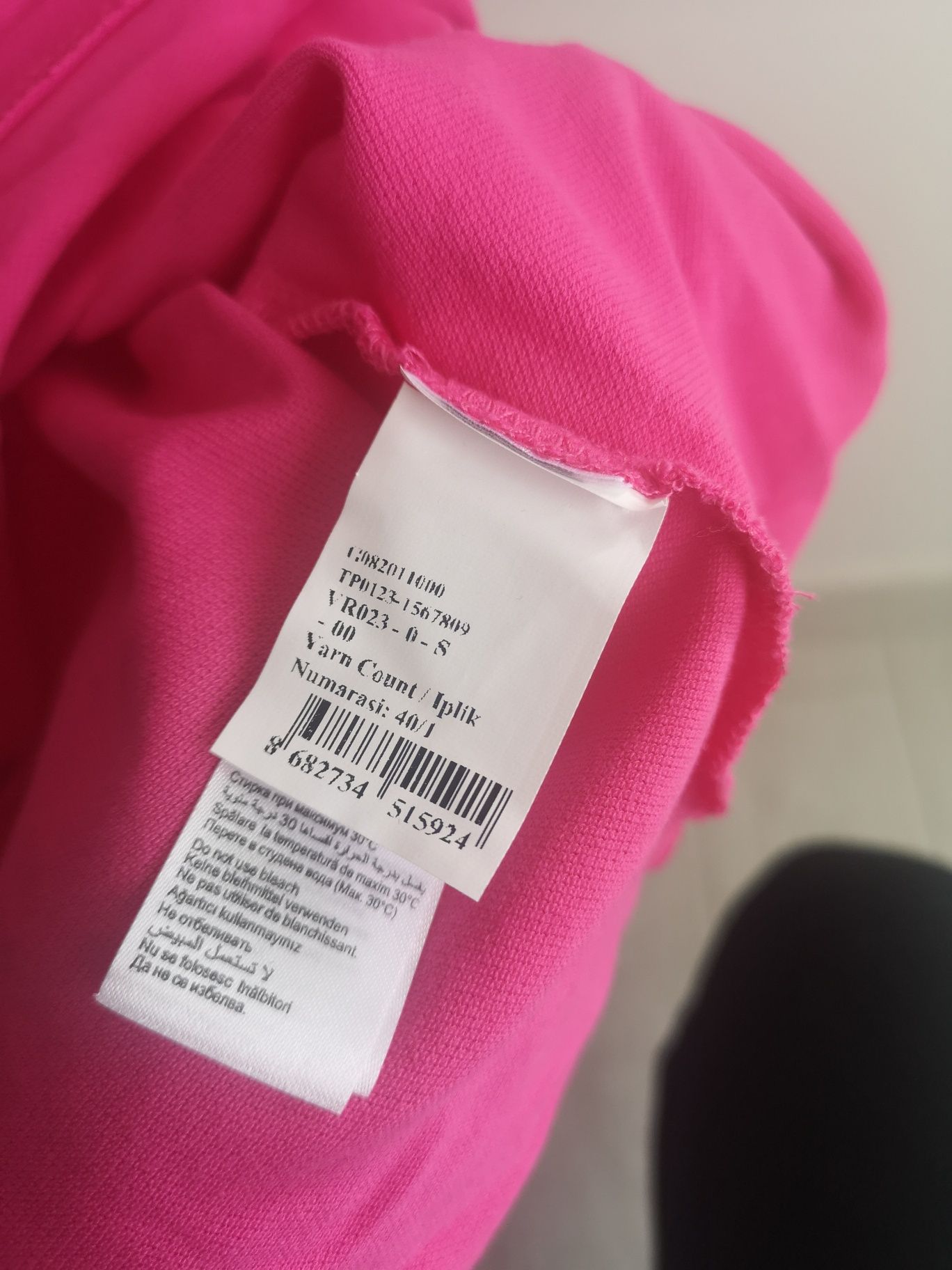 U. S Polo Assn тениска