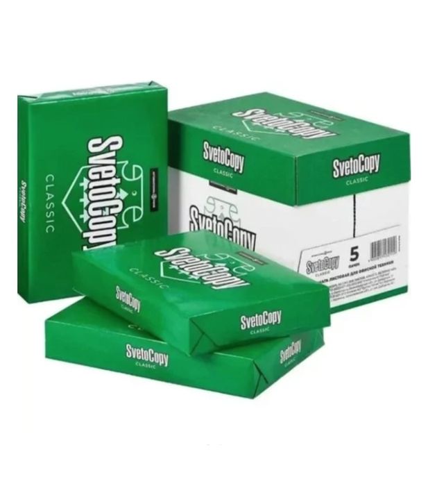 Бумага А4 концтовары