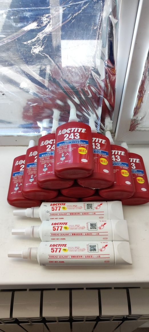 Герметики Loctite 577 Loctite 243 (250 мл)