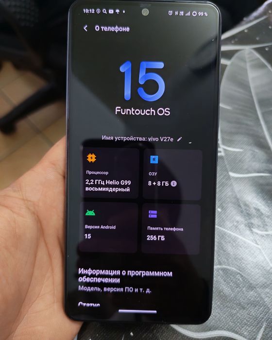 Vivo v27e  8/256