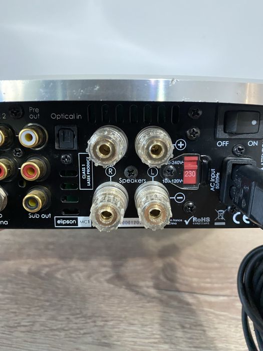 Elipson Music Center - USB, CD, AUX, радио плеър с вграден усилвател