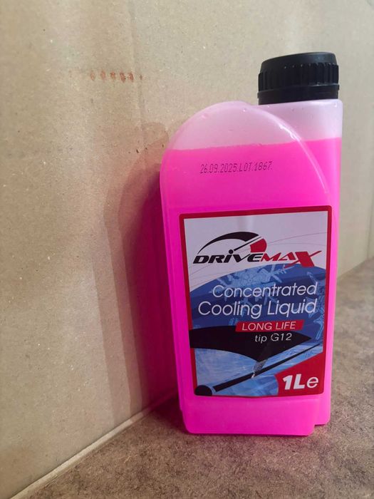 АНТИФРИЗ DRIVEMAX Long Life G12 1L от partsnet.bg | + ПОДАРЪК