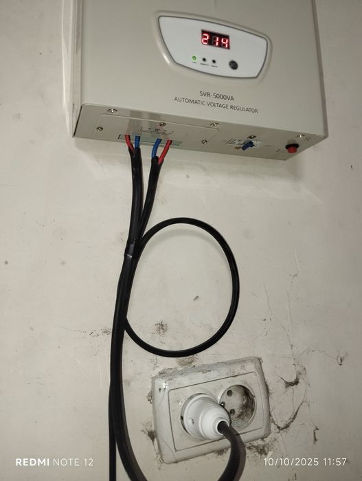 Стабилизатор сотилади 5kw