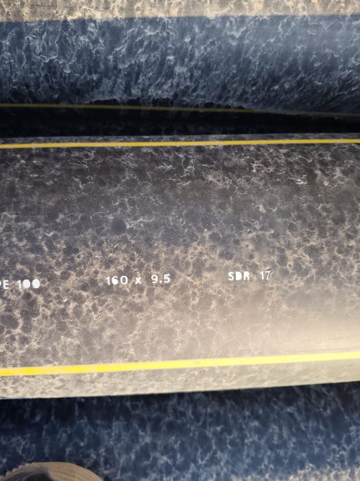 Газовый труба пнд