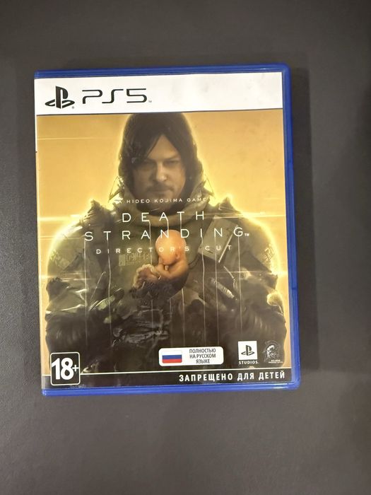 Death stranding PS5