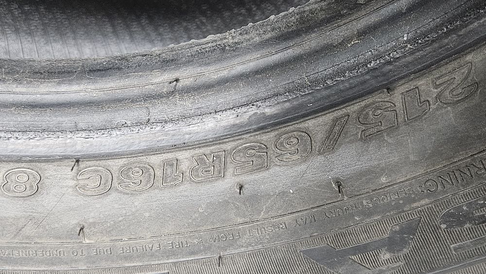 Продам пару шин 215/65/16с