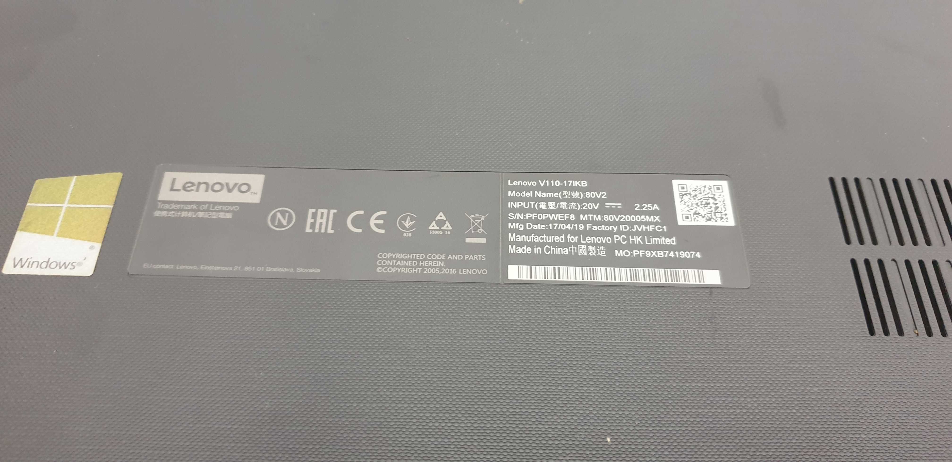 lenovo v110-17IKB 17.3" i5 7200u 8gb ssd 256gb