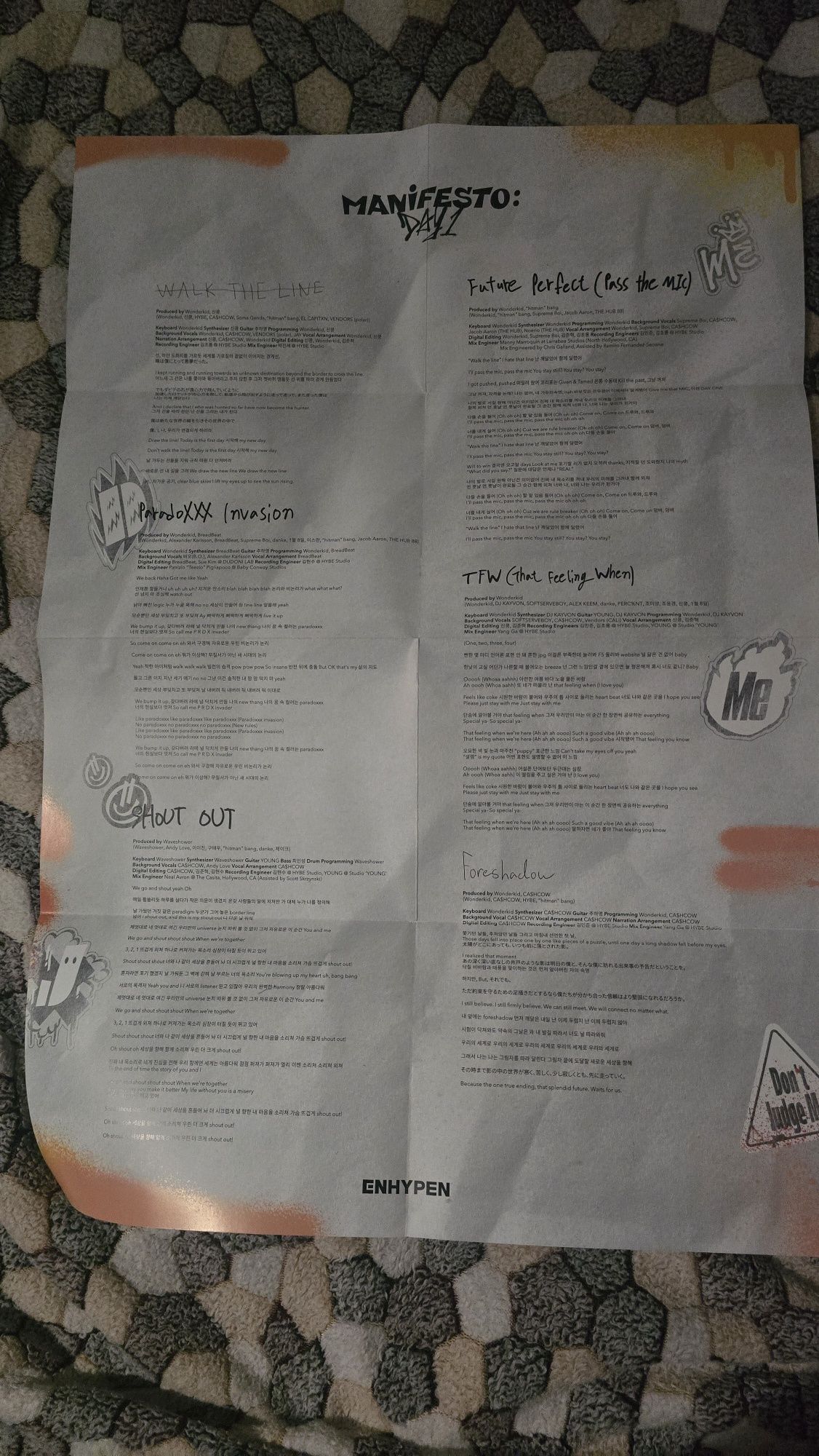 Kpop албум на Enhypen manifesto day one D ver.