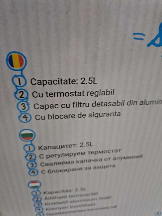 Friteuza ulei 2,5 litri Star Light, foarte putin folosita