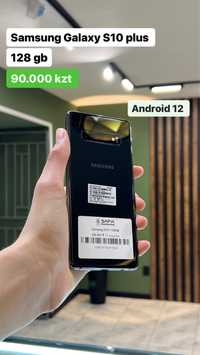 Samsung s10 plus 128gB 12-android