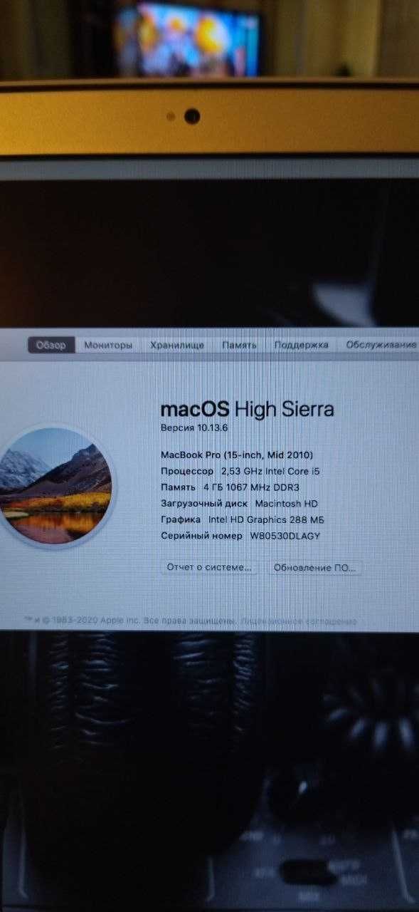 MacBook Pro 15,6" (Мас OS High Sierra) 2011 года - Новый АКБ