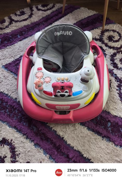 Premergător nou nefolosit