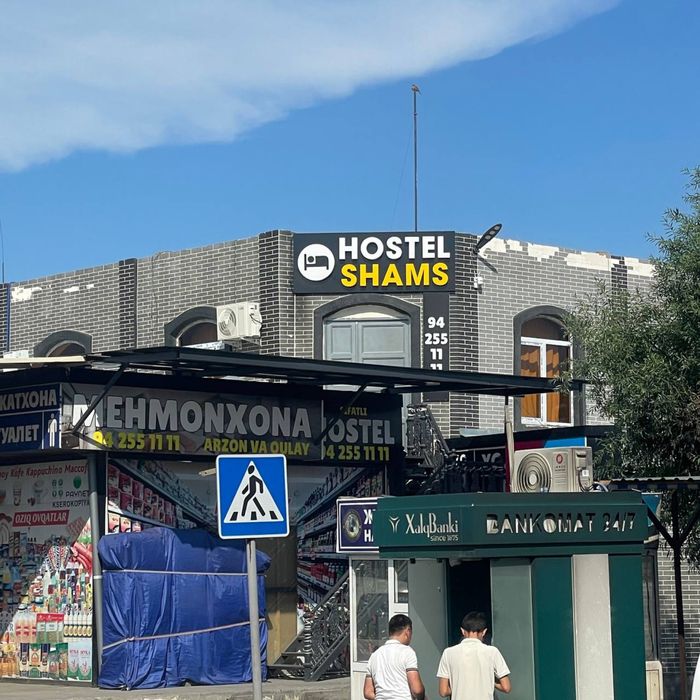 Kunlik Mexmonxona ( Shams Hostel )