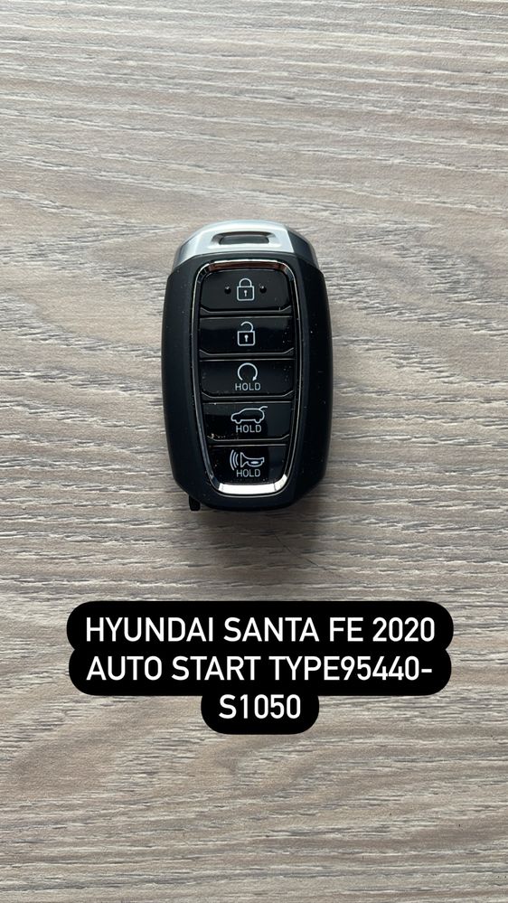 Смарт ключ Hyundai Santa-Fe