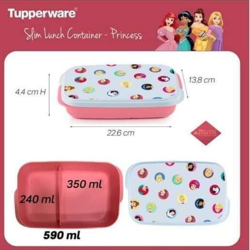 Ултра Про, Кутии за храна , бутилки за вода от Tupperware