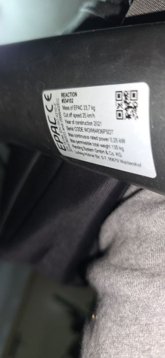 Ел. Велосипед Cube Reaction  s размер