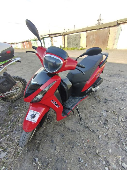 Скутер LIFAN LF125T-9R
