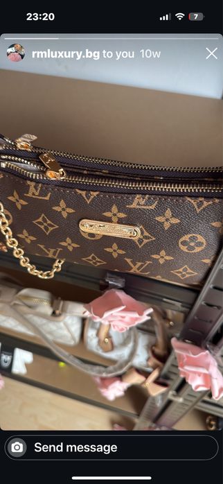 Чанта Louis Vuiton