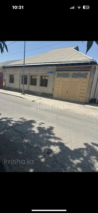 Ортак кошесі 6шы уй сатылады