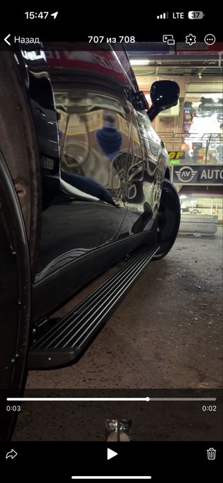 LeapMotor parog kirib ciqadigani Telefonda ocirib yoqsa boladi