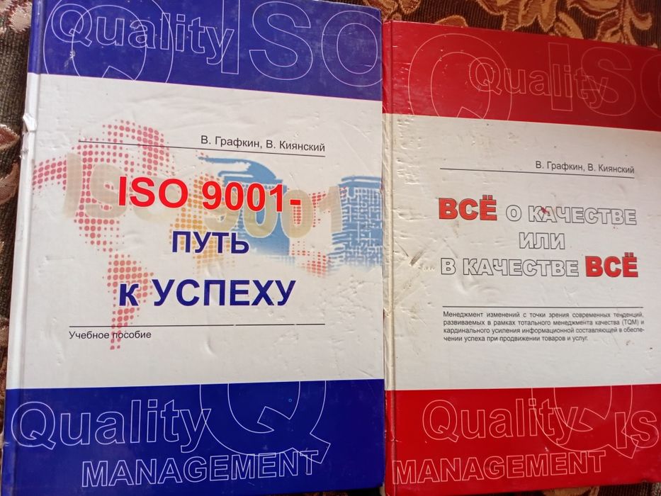 Продам книги цена договорная