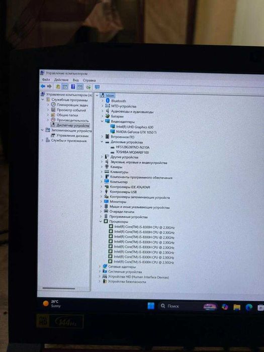 Acer Nitro 5 AN515-52 sotiladi