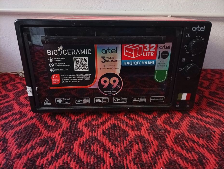 Артель печка 32 литр 500тыс