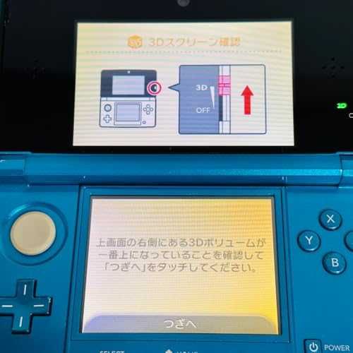 Consola Portabila Nintendo 3DS STARE 8/10