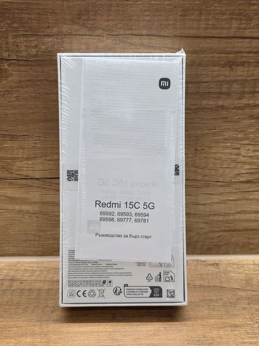 Xiaomi Redmi 15C Черен цеят 5G Запечатан!