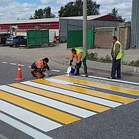 Ак 511 Дорожная Краска Эмаль для Разметки дорог - Качество высшее ГОСТ