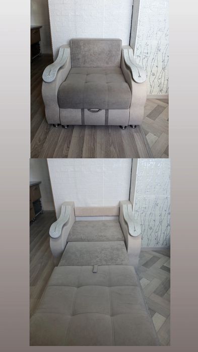 Срочно Продам кресло Раздвижное