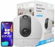 Ezviz C60P 3+3MP Dual Mix 2K&2K Smart Home Wi-Fi