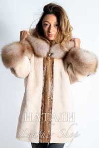 Дамско ексклузивно палто от алпака с косъм Жаклин