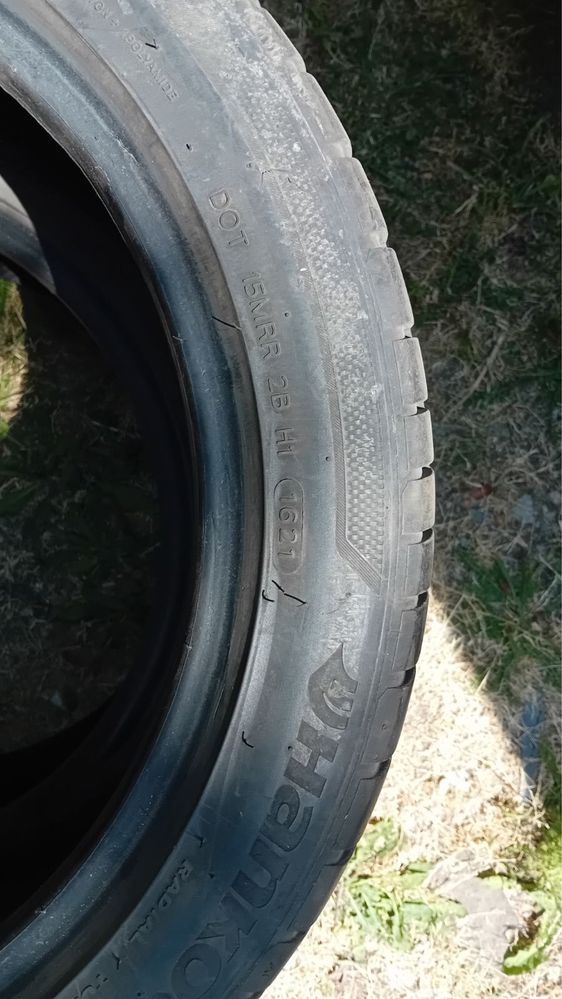 Летни гуми 225/45/17