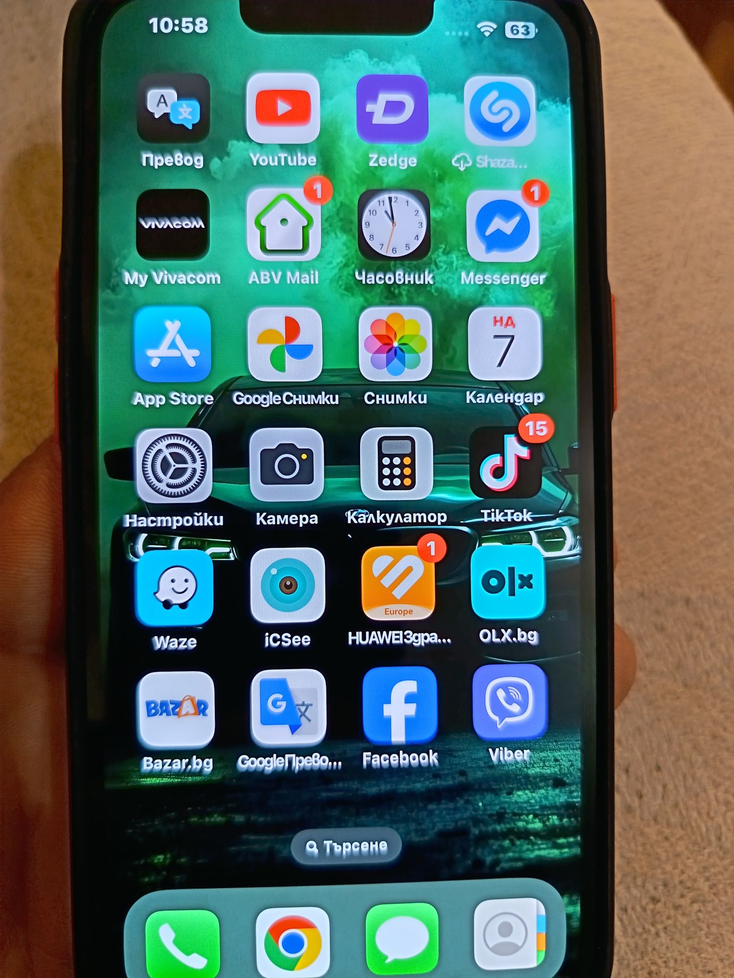 Iphone13 с гаранция