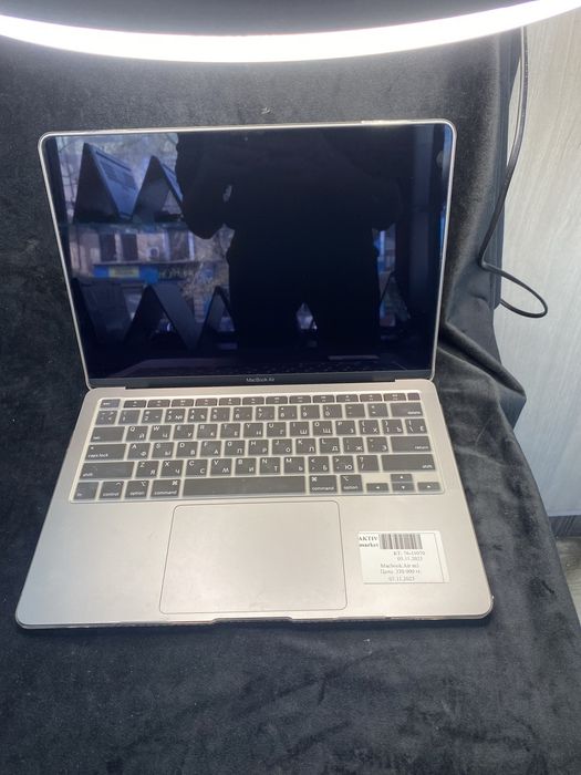 Macbook air M1 aktiv market 0.0.12