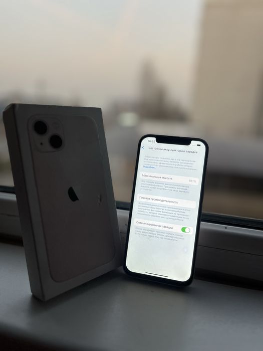 Айфон 13 розовый