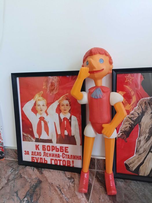 Vintage ,руска играчка от СОЦА, Буратино.