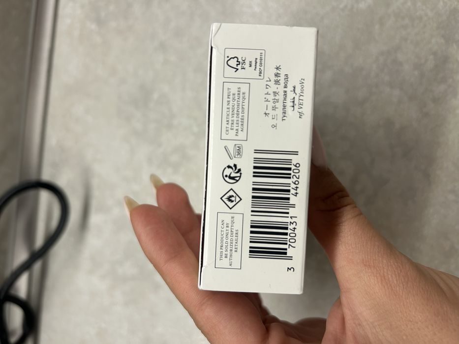 Dyptique Vetyverio unisex