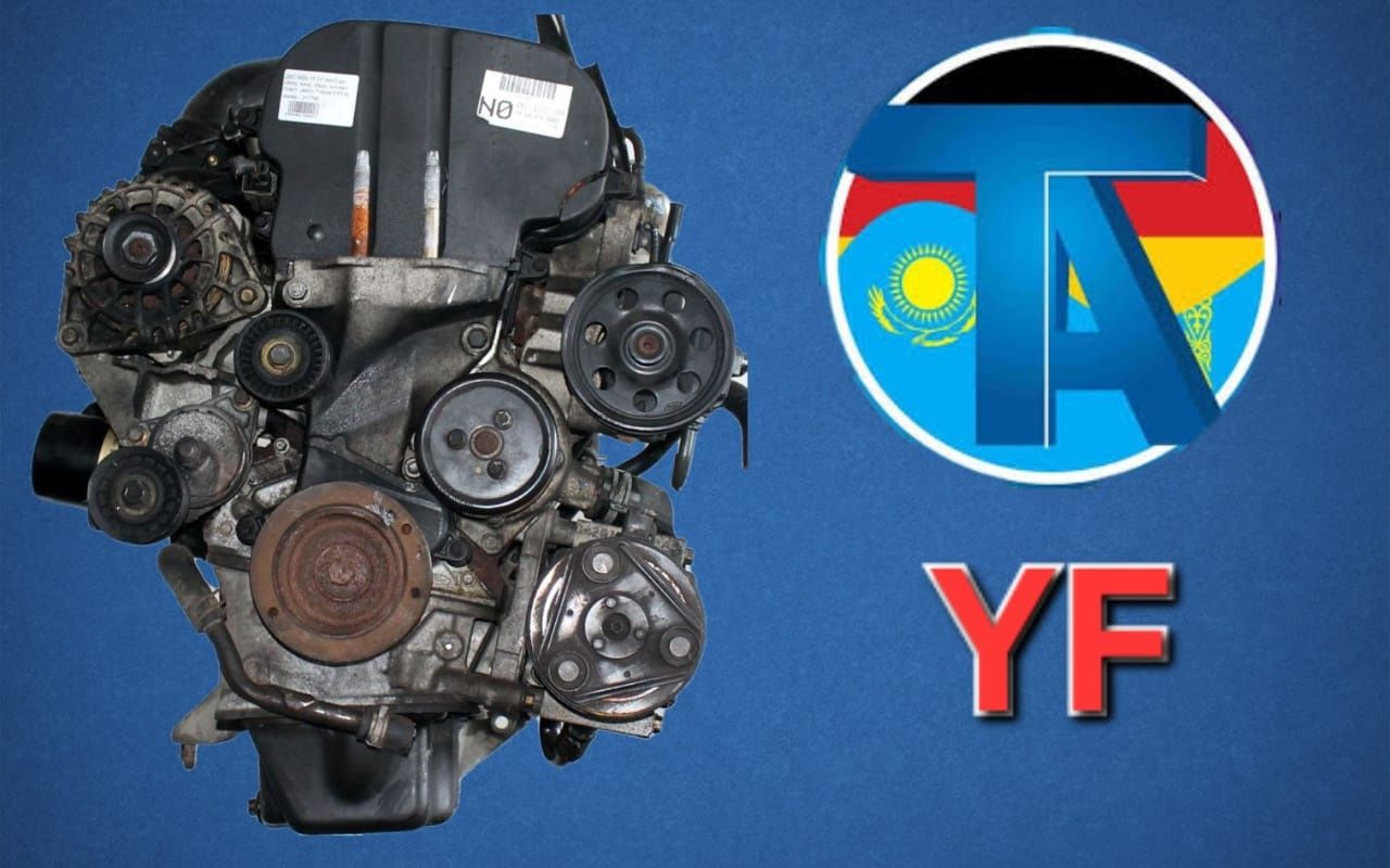 TitanAuto Ford YF двигатель