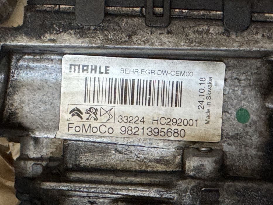 Продавам EGR комплект за Citroen C5 Aircross 2019 2.0 HDI