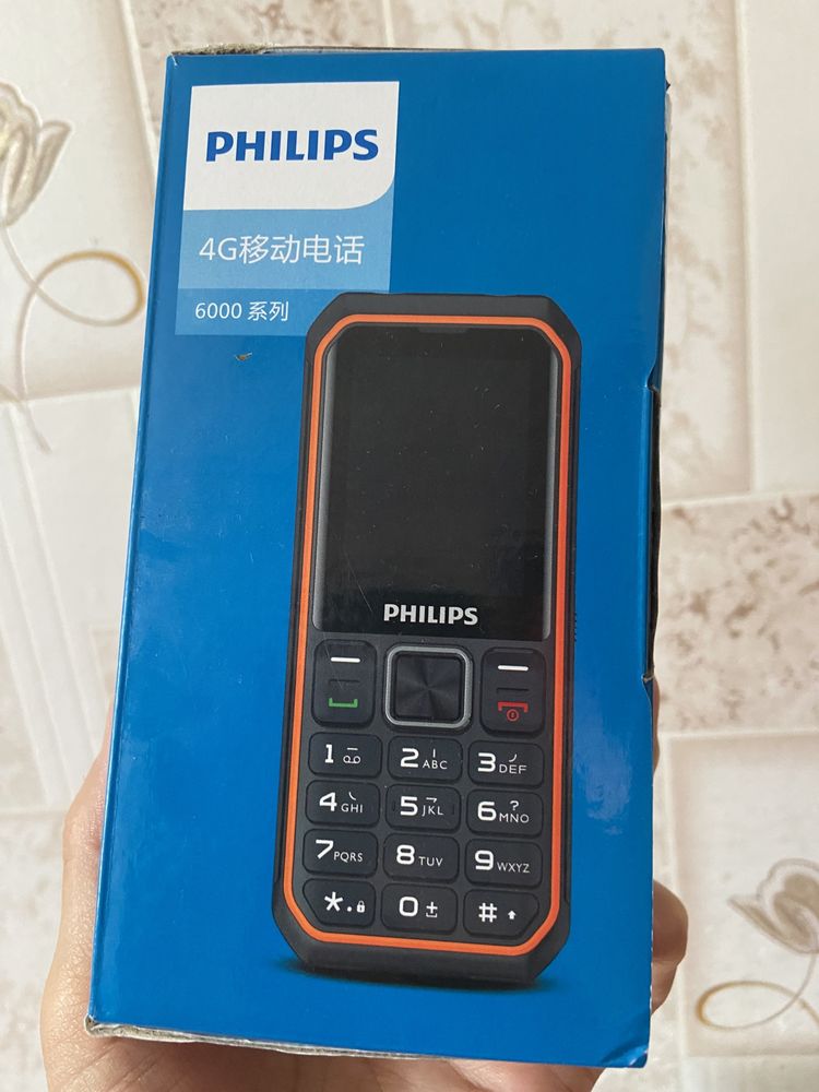 Очень хорошего качества Philips