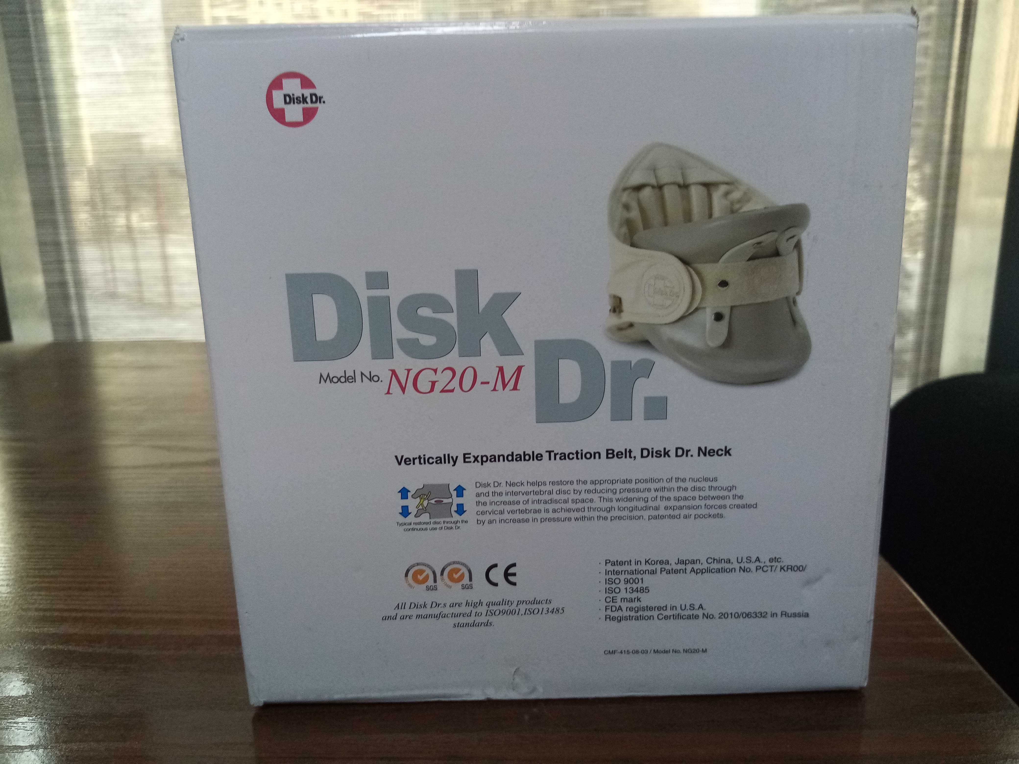 Воротник тракционный магнитотерапевтический Disk NG20-M Dr.