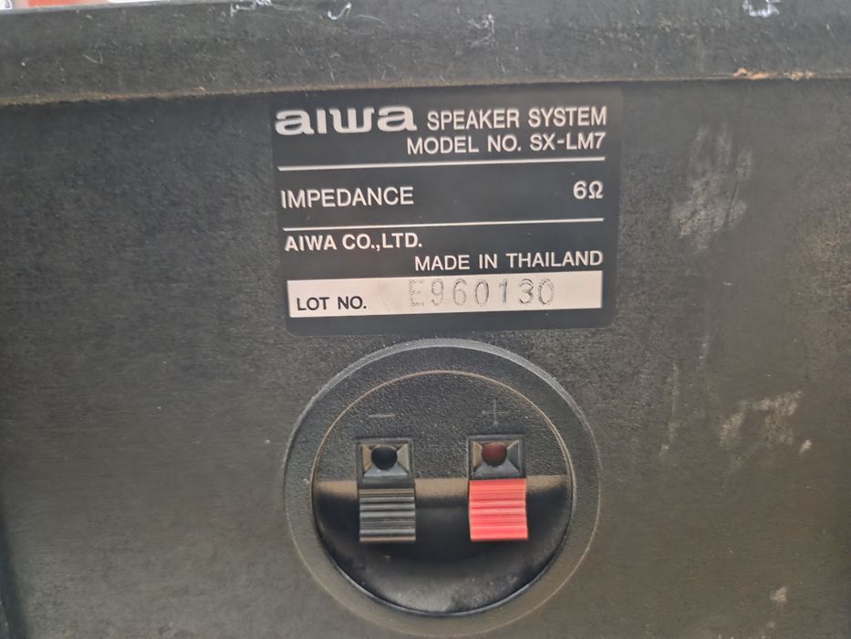 Boxe de raft vintage Aiwa SX-LM7