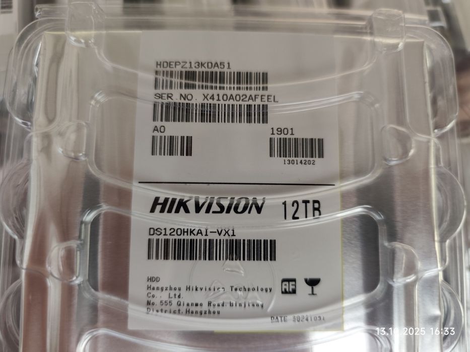 Hikvision DS120HKAI-VX1,12TB,7200,3.5'',SATA Жесткий диск