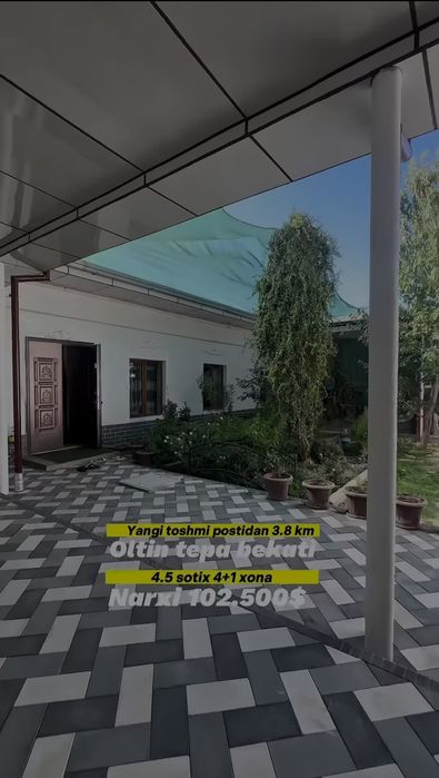 Ховли Сотилади Тошми постдан 3км Олтин Тепа