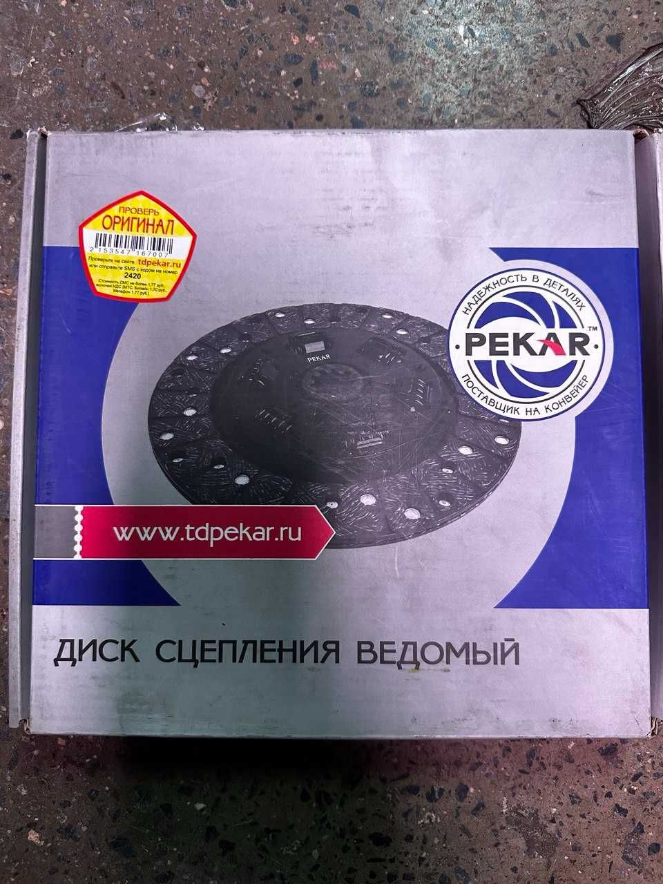 Диск сцепления ведомый PEKAR Газель УМЗ-4216