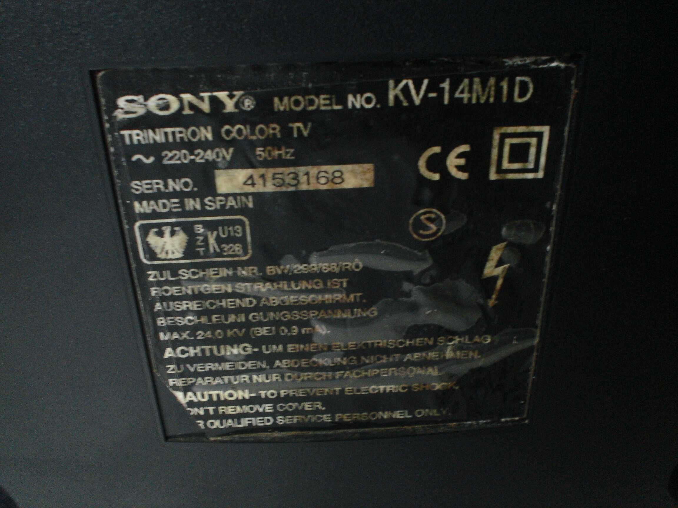Sony телевизорче